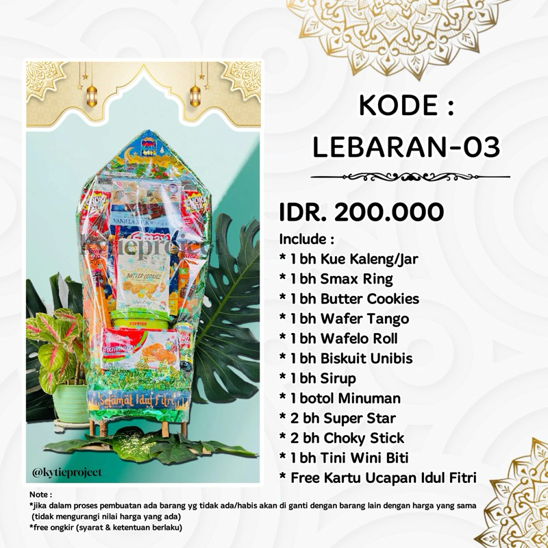 

Parcel Lebaran kode 03
