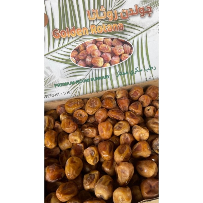 

Kurma Sukari Premium Golden Rotana