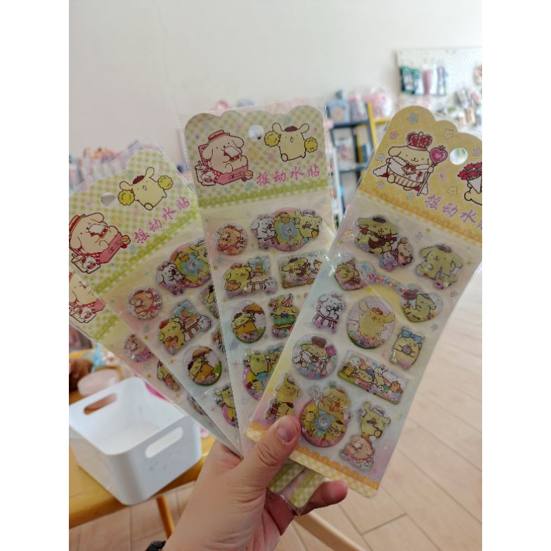 

ilykids sticker pompompurin glitter air stiker