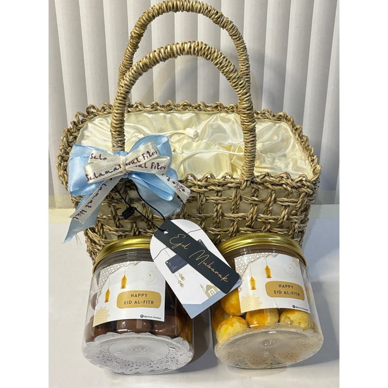 

MEDINA Hampers / Eid Hampers / Hampers Idul Fitri Nastar Chocolate Delfi