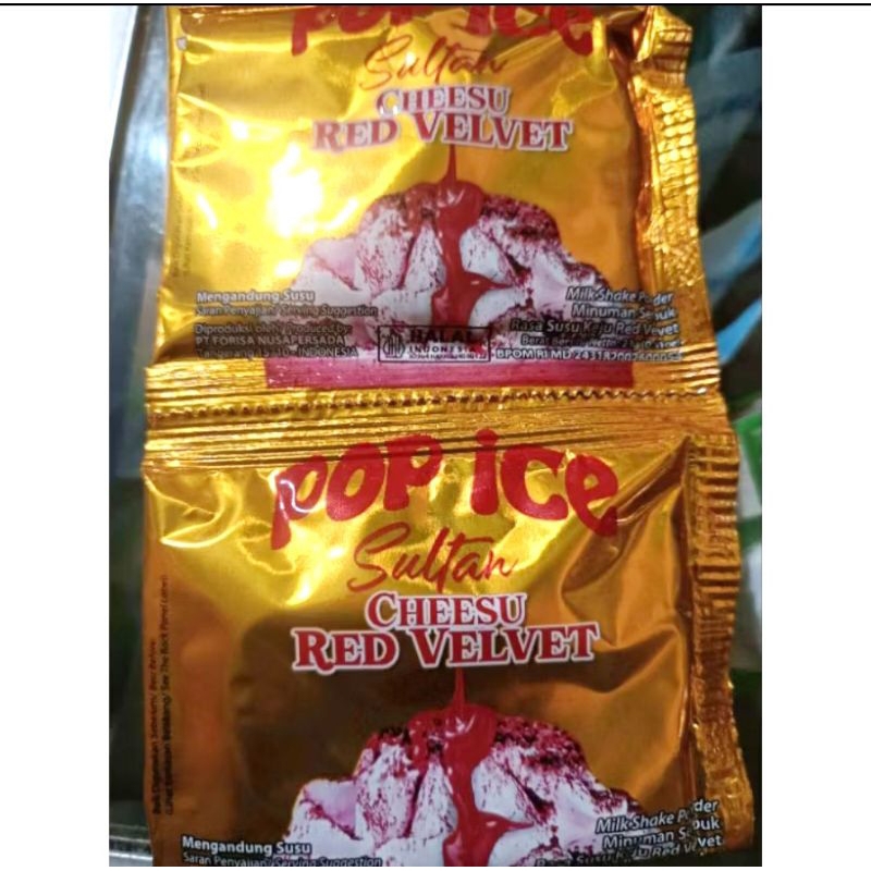 

Pop Ice Cheesu Red Velvet
