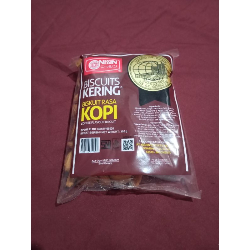 

2 kg Nissin