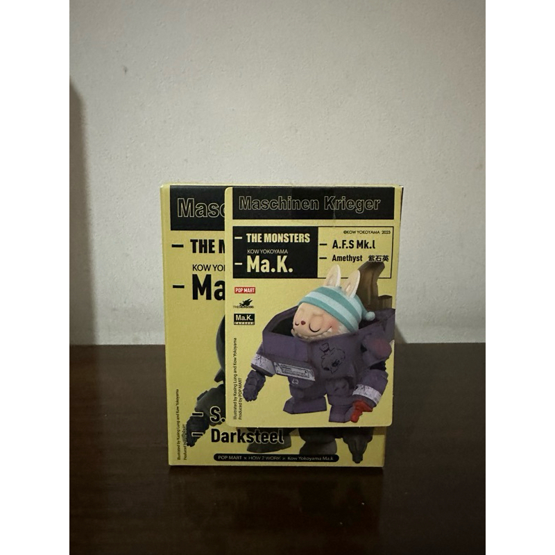 Labubu the monster MaK kow yokoyama - Amethyst
