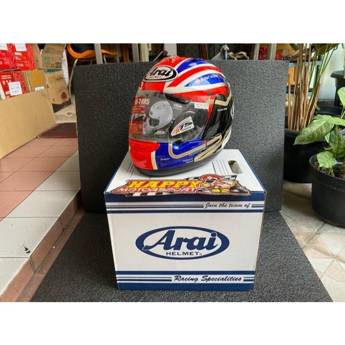 HELM FULL FACE ARAI PB-SNC RX-7RR5 HASLAM TRACK