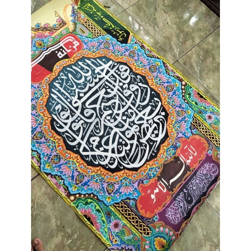 mal kaligrafi dekorasi