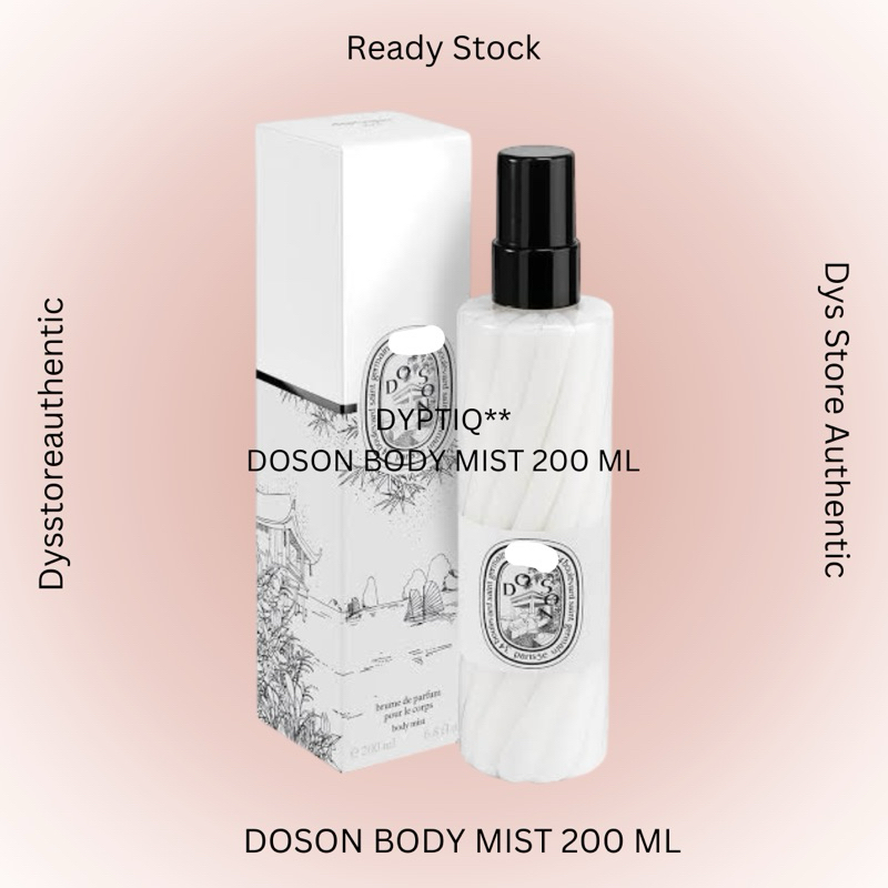 READY STOCK DIPTYQUE DOSON BODY MIST