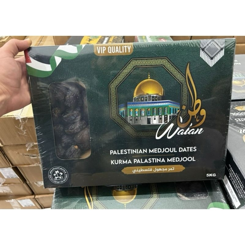 

Kurma Palestina Medjool Watan VIP Quality