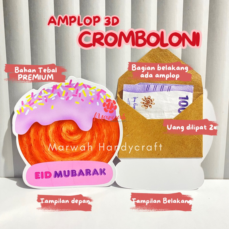 

Amplop Lebaran 3D Cromboloni Angpau Lebaran Amplop Idul Fitri Cromboloni