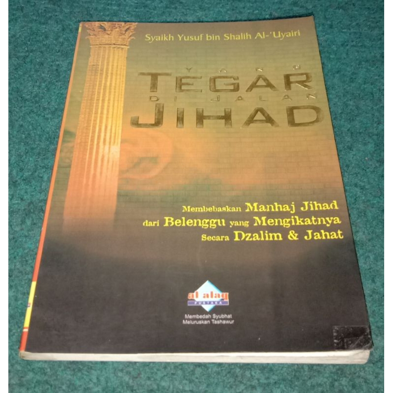 Tegar dijalan jihad