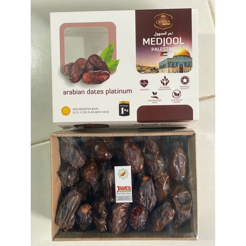 

KURMA MEDJOL PALESTINA 1KG