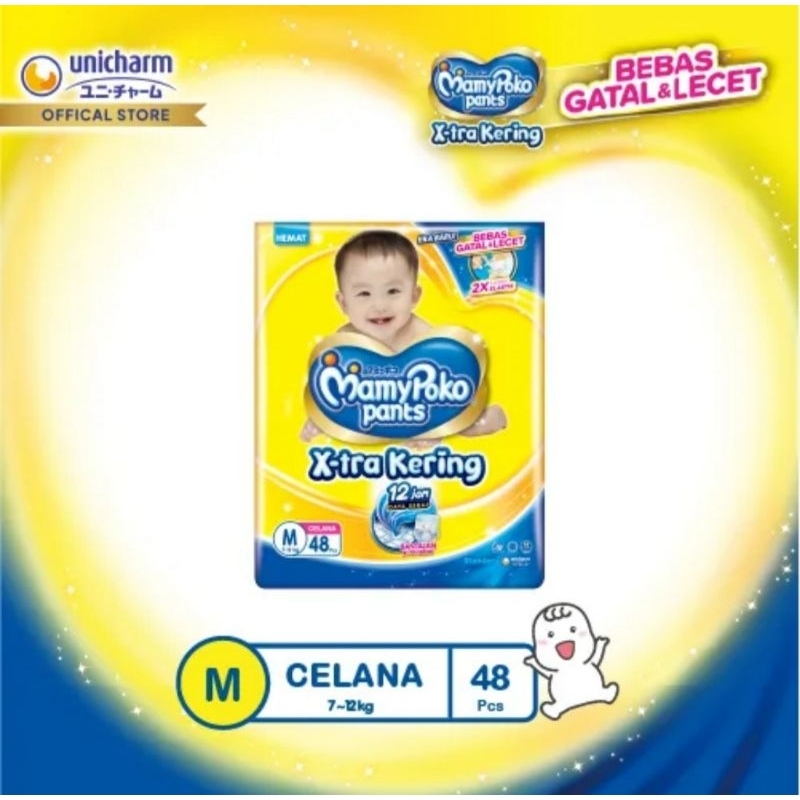 Mamypoko Xtra Kering M48