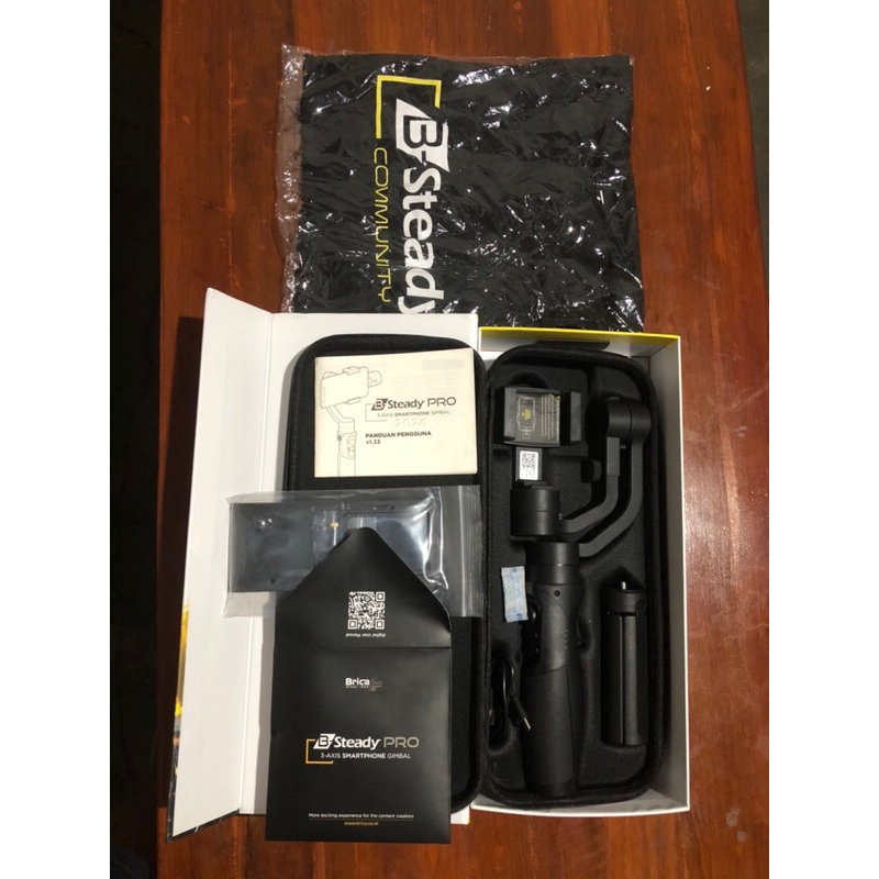 Brica B Steady Pro 2024 Bekas Seperti Baru