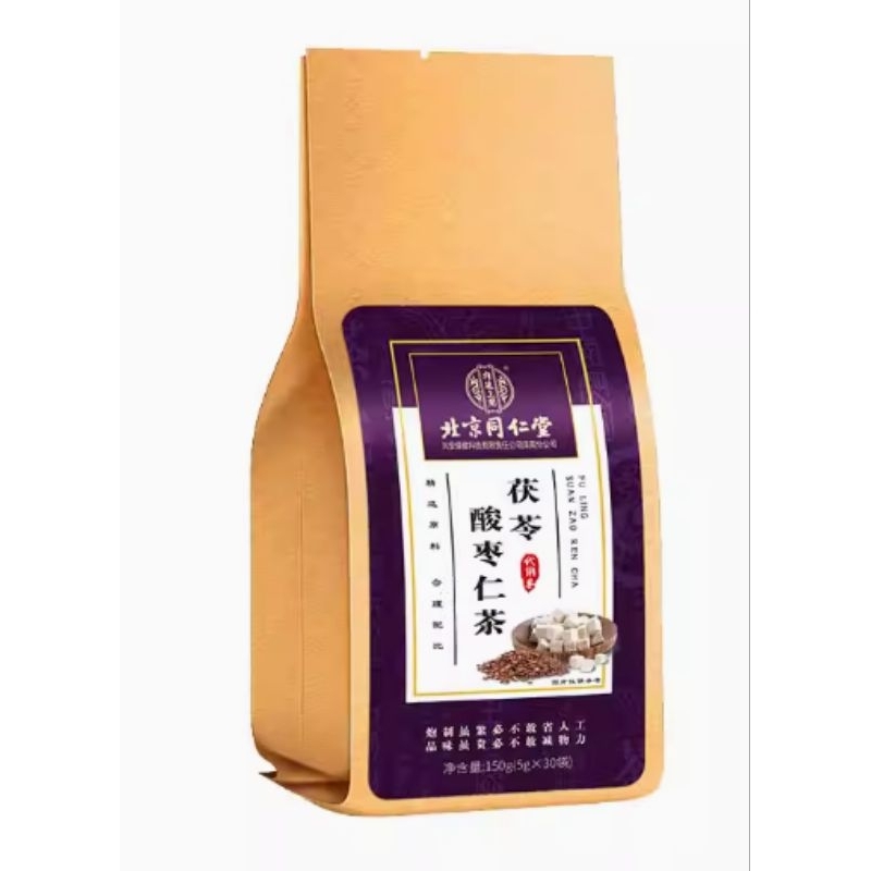 

[PO] Teh Penambah Kualitas Tidur Teh Insomnia Suan Zao Ren Cha Beijing Tongrentang Deep Sleep Tea 北京同仁堂酸枣仁茯苓茶