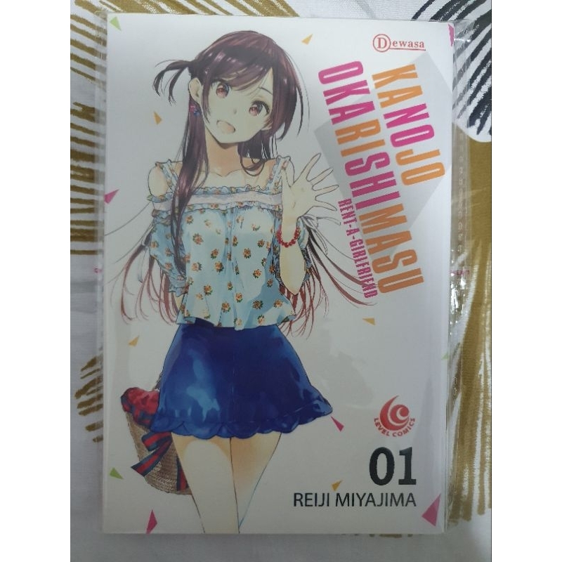 Komik Kanojo Okarishimasu Vol 1