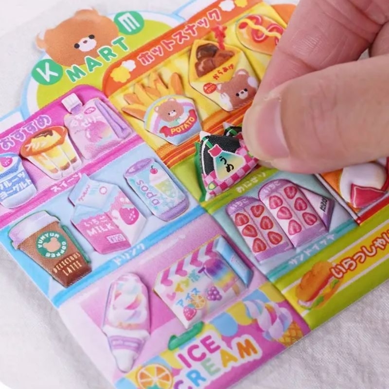 

double layer sticker 3d puff