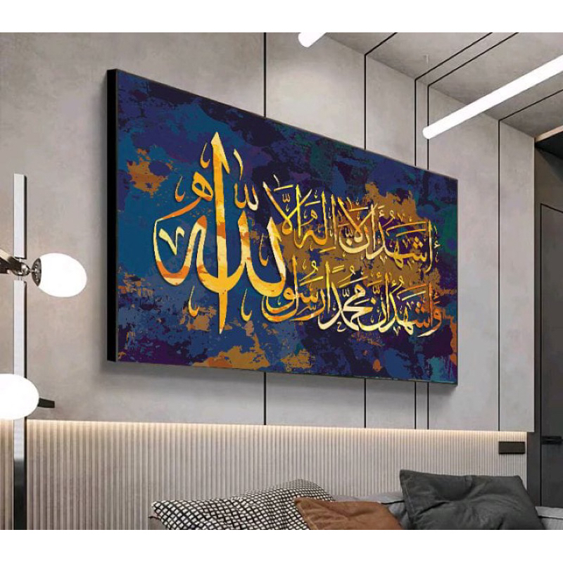 lukisan kaligrafi / lukisan kanvas