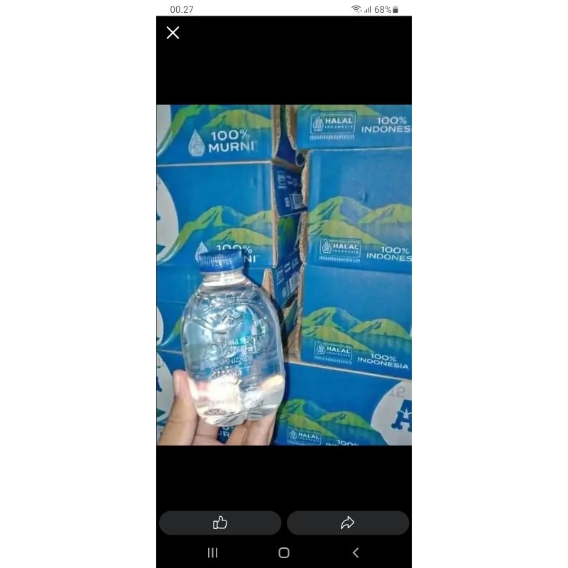 

aqua cube 220 ml