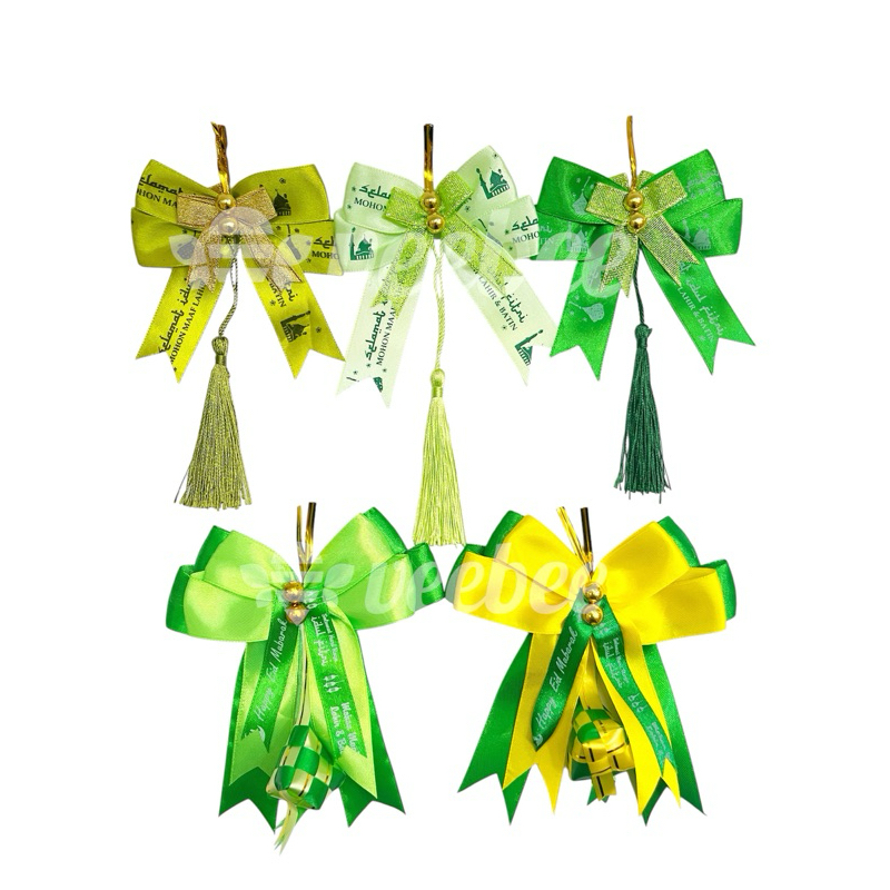 

Pita Hias Lebaran Ketupat Sablon tulisan tessel / PIta Kain Idul fitri/ PIta Hias hampers hangtag Idul Fitri Lebaran Ramadhan