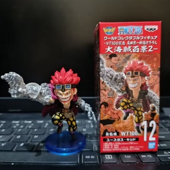 wcf kid wt100 BIB luffy law killer