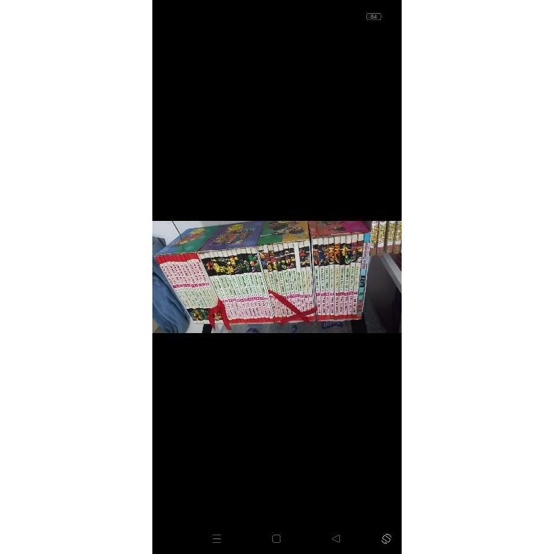 komik dragon ball z 1-42 box set