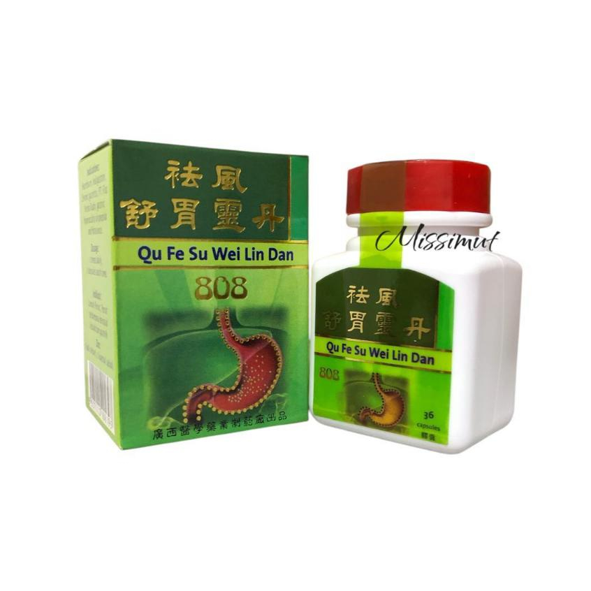 Qu Fe Se Wei Lin Dan 808 Original Obat Lambung Gerd Asam Lambung