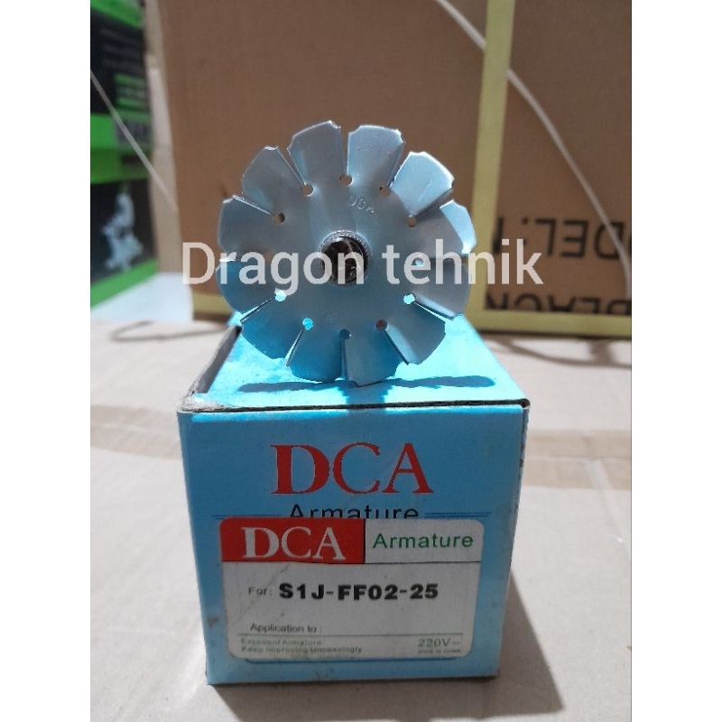 Armature S1J-FF02-25