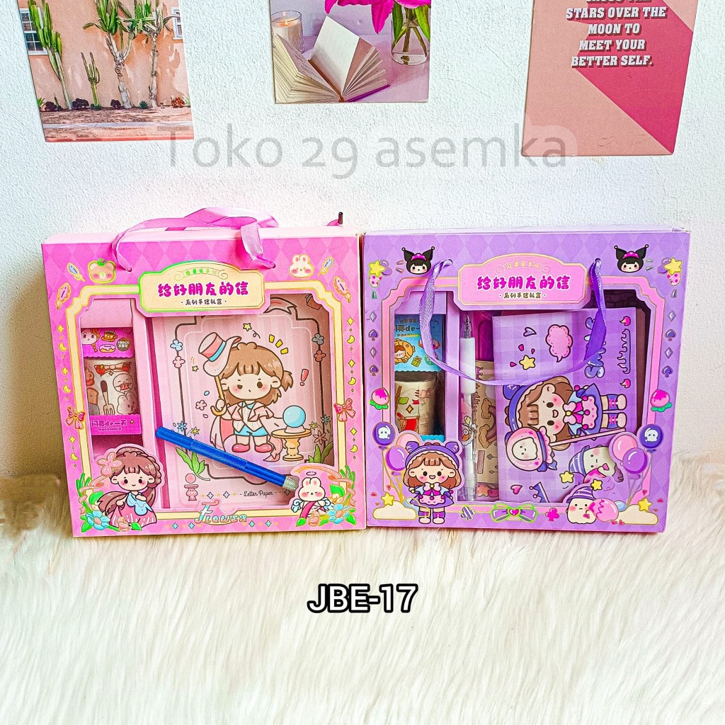 

SET BOX BERTALI ALAT JURNALING (5 IN 1) SOLATIP WASHI TAPE CUTTER PEN DAN STICKER JURNAL KODE JBE-17