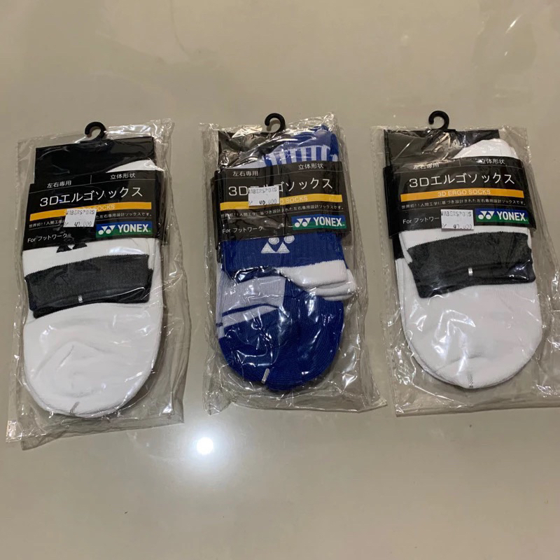 YONEX KAOS KAKI BADMINTON | KAOS KAKI OLAHRAGA