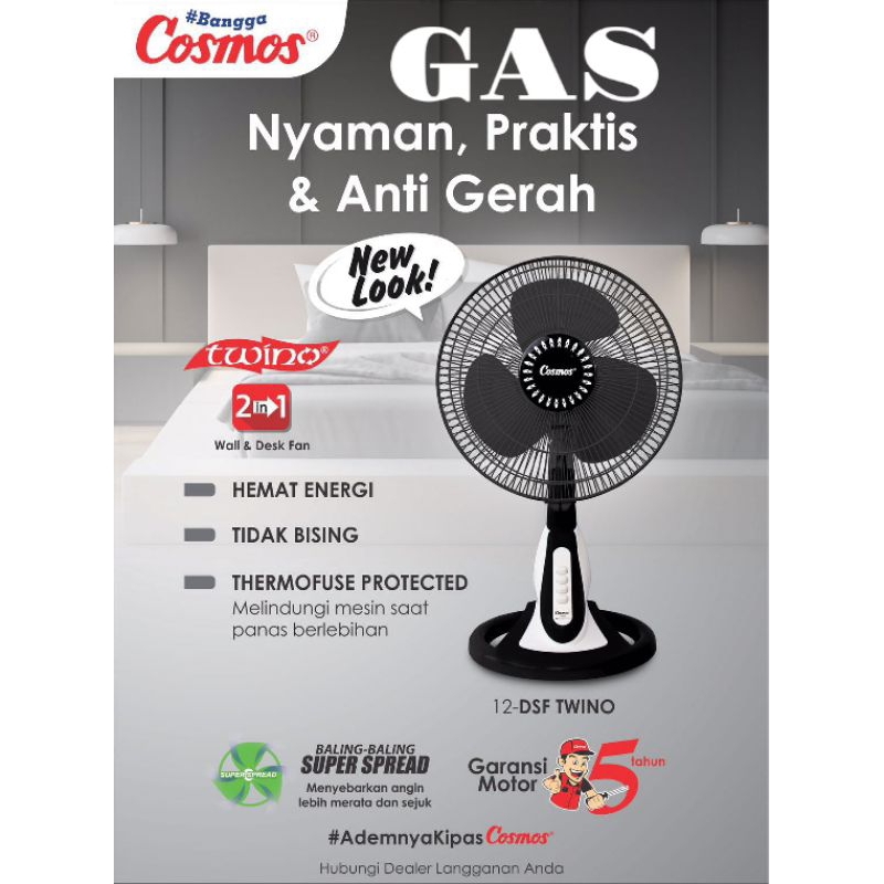 Desk fan Cosmos 12" DSF-12 TWINO/Kipas duduk Cosmos 12-DSF