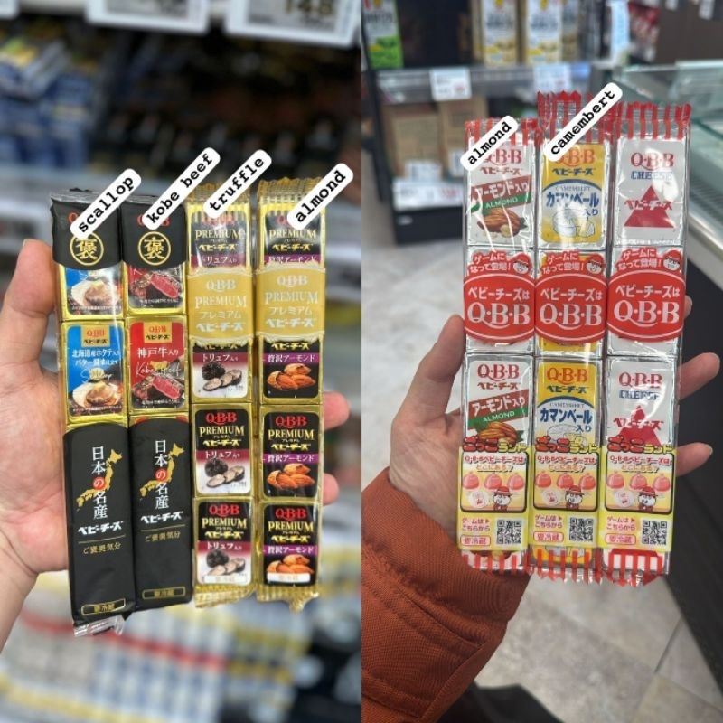 QBB baby cheese premiumisi 4 pcs / keju cemilan jepang