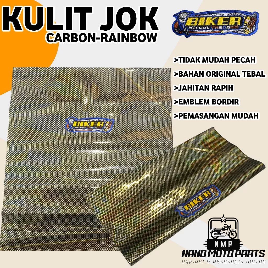 Kulit Jok bikers carbon rainbow kulit jok carbon original Motor Bebek/Matic BEAT JUPITER MX MX-KING