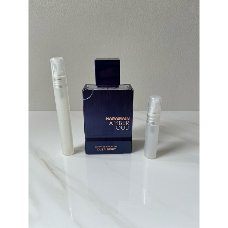 Decant Al Haramain Amber Oud Dubai Night