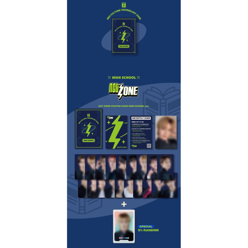 [ OPEN SHARING ] NCT ZONE HIGH SCHOOL