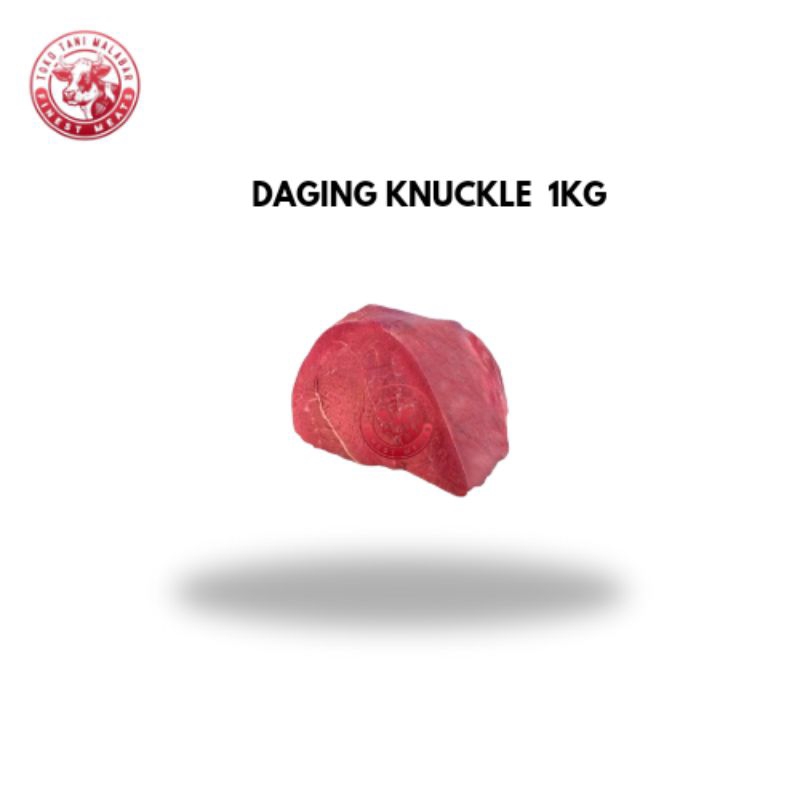 

Daging Knuckle 1g