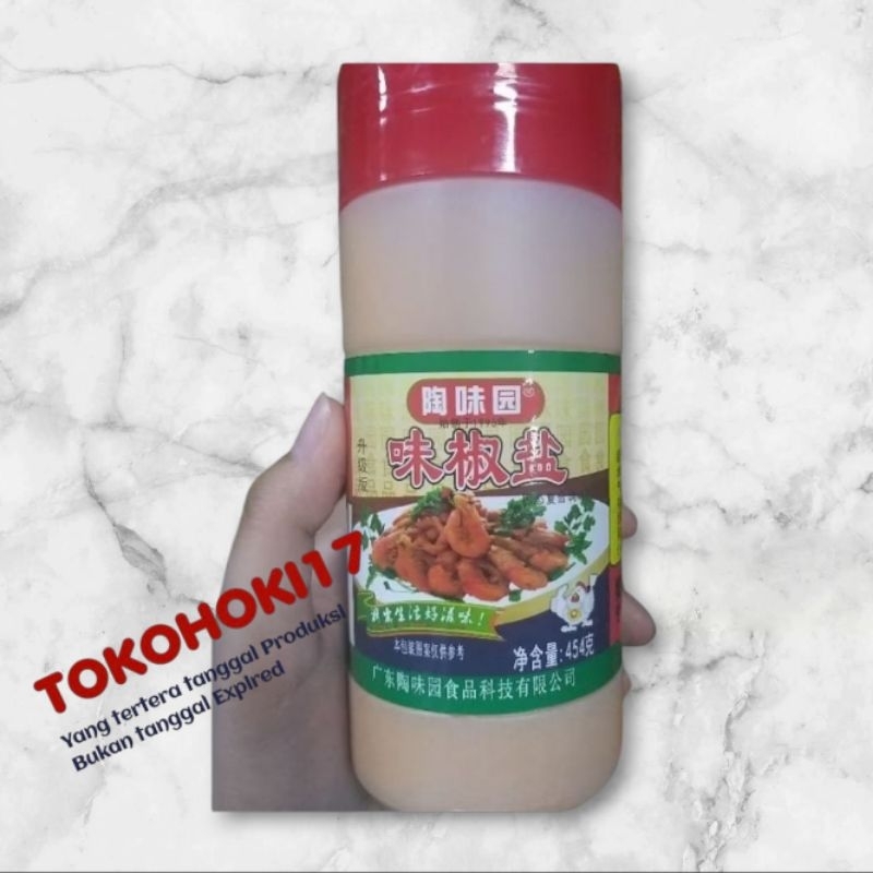

Bumbu penyedap pedas asin wei jiao yan 味椒盐