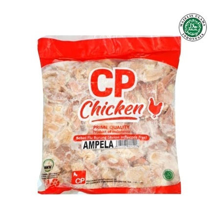 

AMPELA AYAM CP 1 KG HALAL