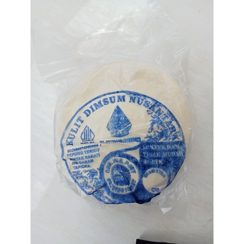 

Kulit Dimsum Nusantara