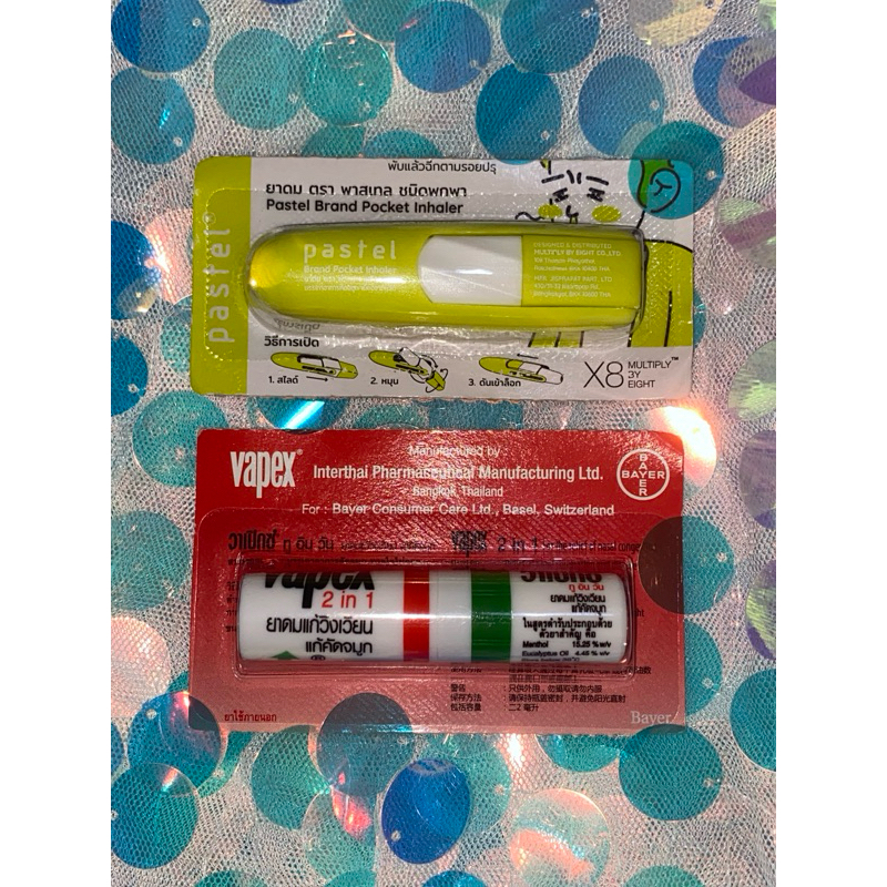 Inhaler thailand pastel vapex