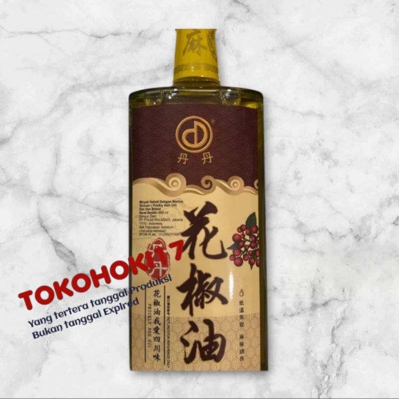 

Minyak mala hua jiao you 花椒油