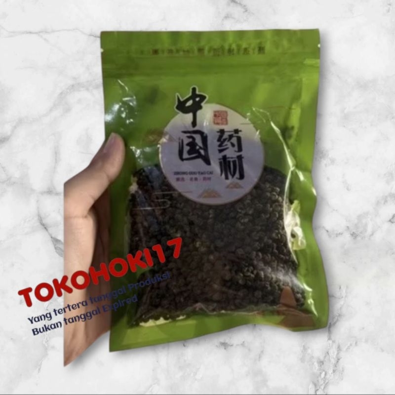 

biji mala hijau qing hua jiao 青花椒 50gr / green sichuan pepper