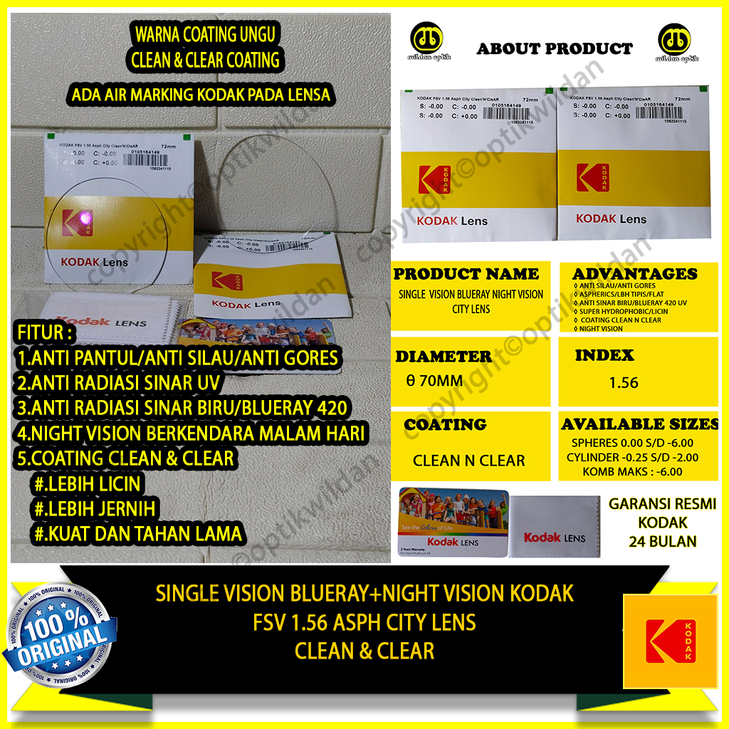 KODAK CITY LENS BLUERAY+NIGHT VISION FSV 1.56 CLEAN AND CLEAR ORIGINAL