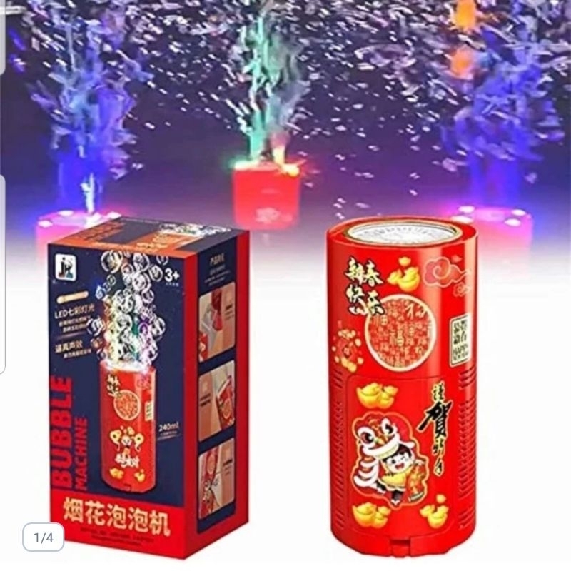 Grosir Mainan Bubble Fireworks Mesin Gelembung Sabun Otomatis Mainan Anak Gelembung Sabun Otomatis d