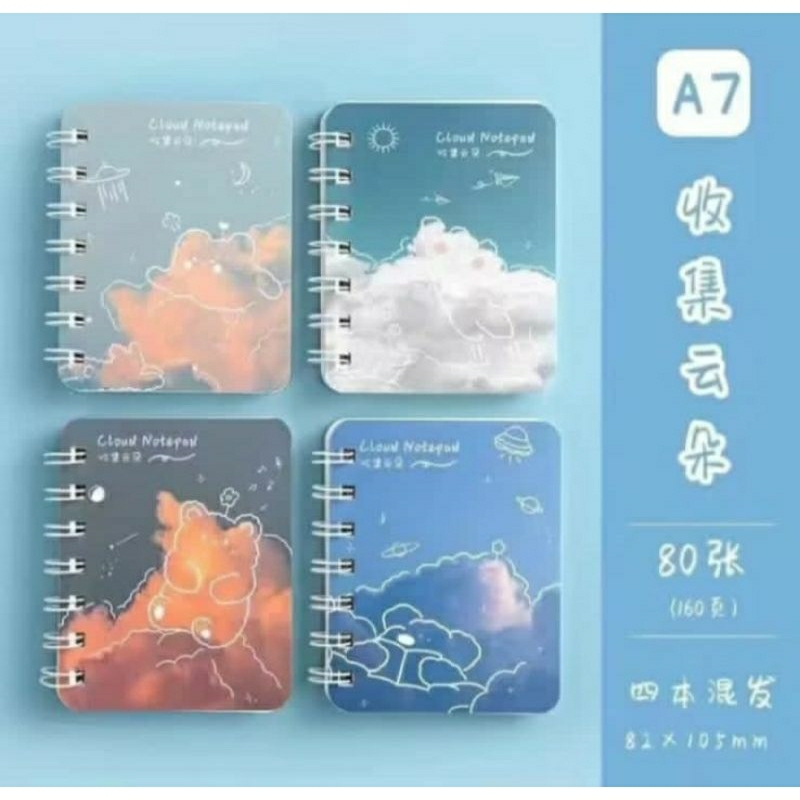 

Buku / Notebook Mini Ring A7 motif per 4pc