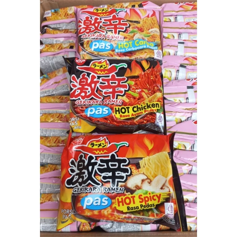 

Gekikara Ramen 80 gr