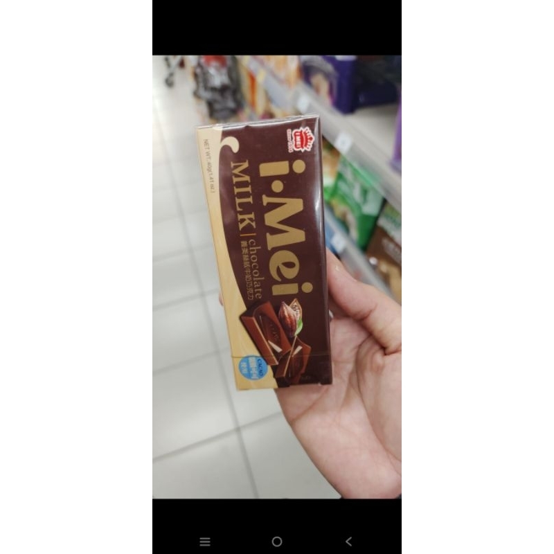 

COKLAT TAIWAN
