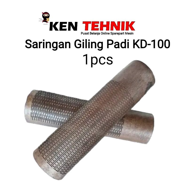 Saringan Screen Giling Padi MAHKOTA KD 100    1pcs