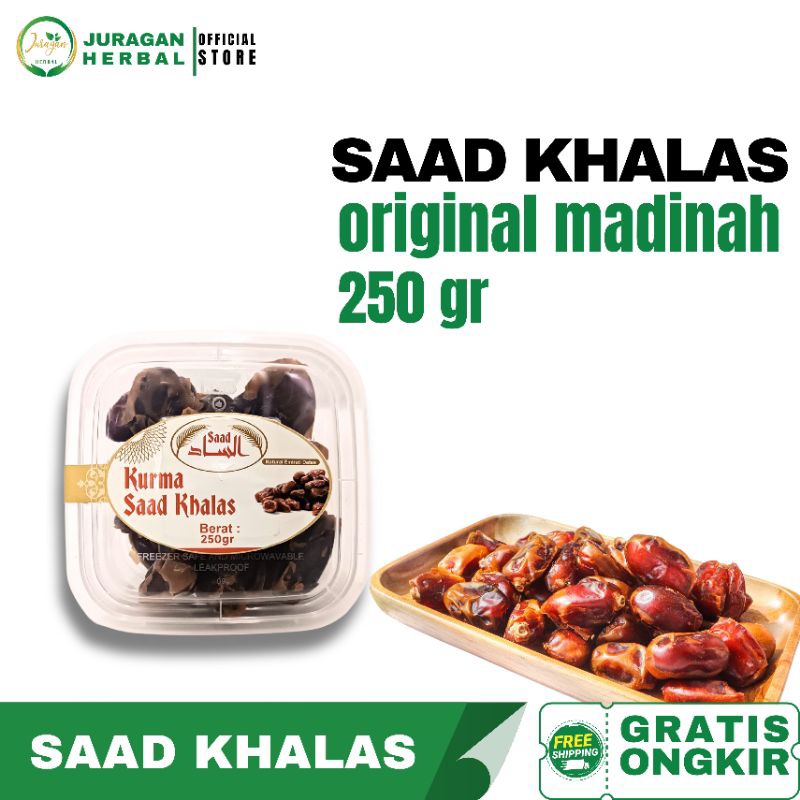 

KURMA SAAD KHALAS MADINAH 250 GR