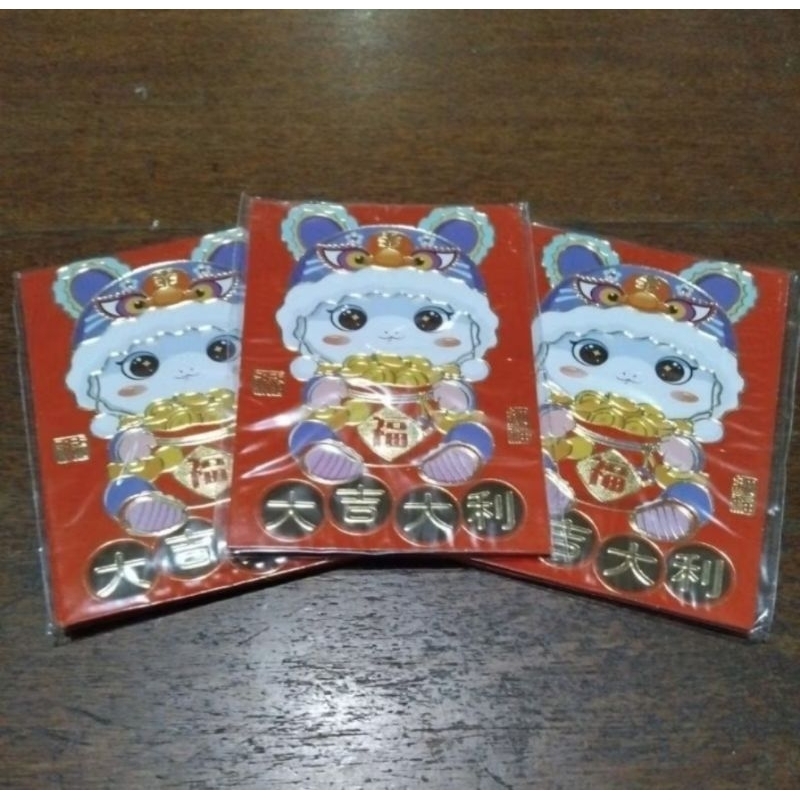 

ANGPAU IMLEK 8 × 11,5 CM / HANGBAO / AMPAO PREMIUM CANTIK / AMPLOP