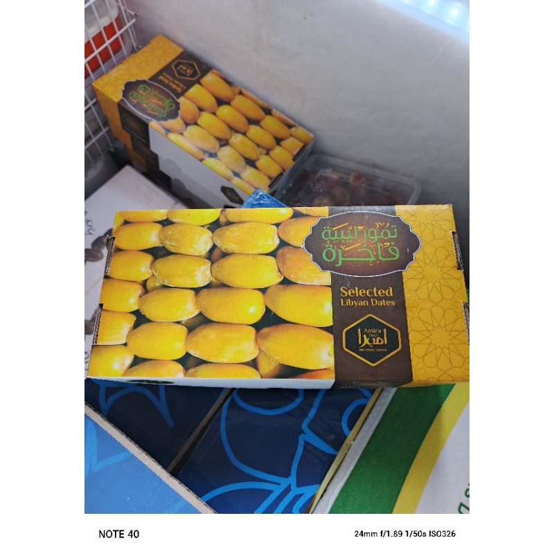 

Ruthob Libya 1 kg