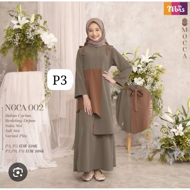NGCA 002 MOCCA PROMO
